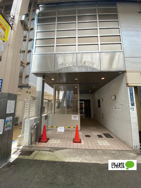 ヴィレッジ板宿(3LDK/9階)