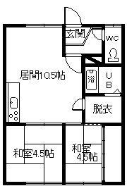 南1条ハイツ(2DK/2階)の間取り写真