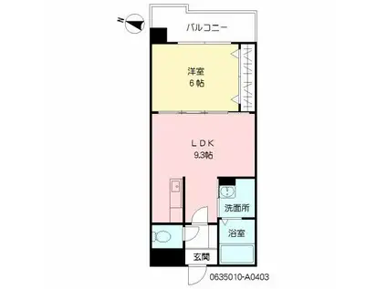 グリーンヴィラ大濠(1LDK/4階)の間取り写真