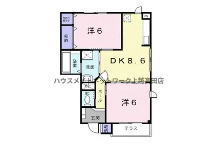 ハーモニー V(2DK/1階)の間取り写真