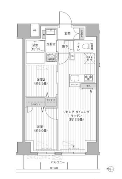 YS本所(2LDK/6階)の間取り写真