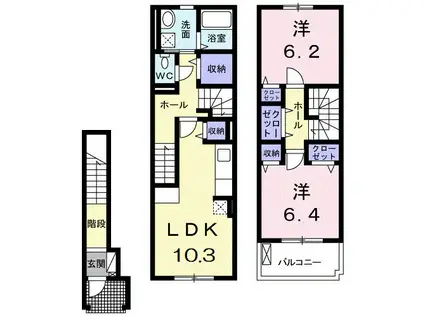 サンリット メゾン(2LDK/2階)の間取り写真