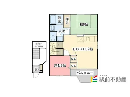 ミストラルII(2LDK/2階)の間取り写真