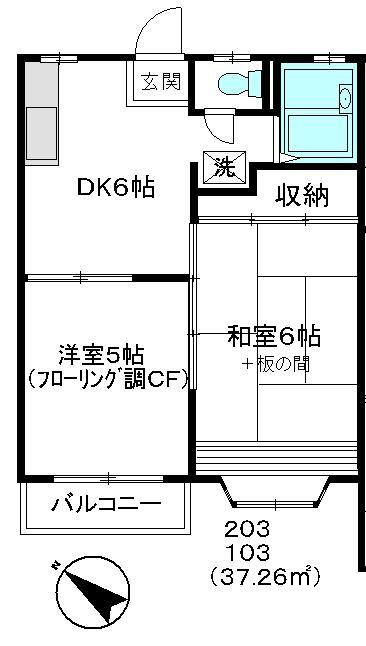 アネックスミキ(2DK/1階)の間取り写真