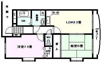 ラ・シェール(2LDK/2階)の間取り写真