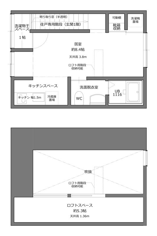 第三永伸アパート(1K/2階)の間取り写真