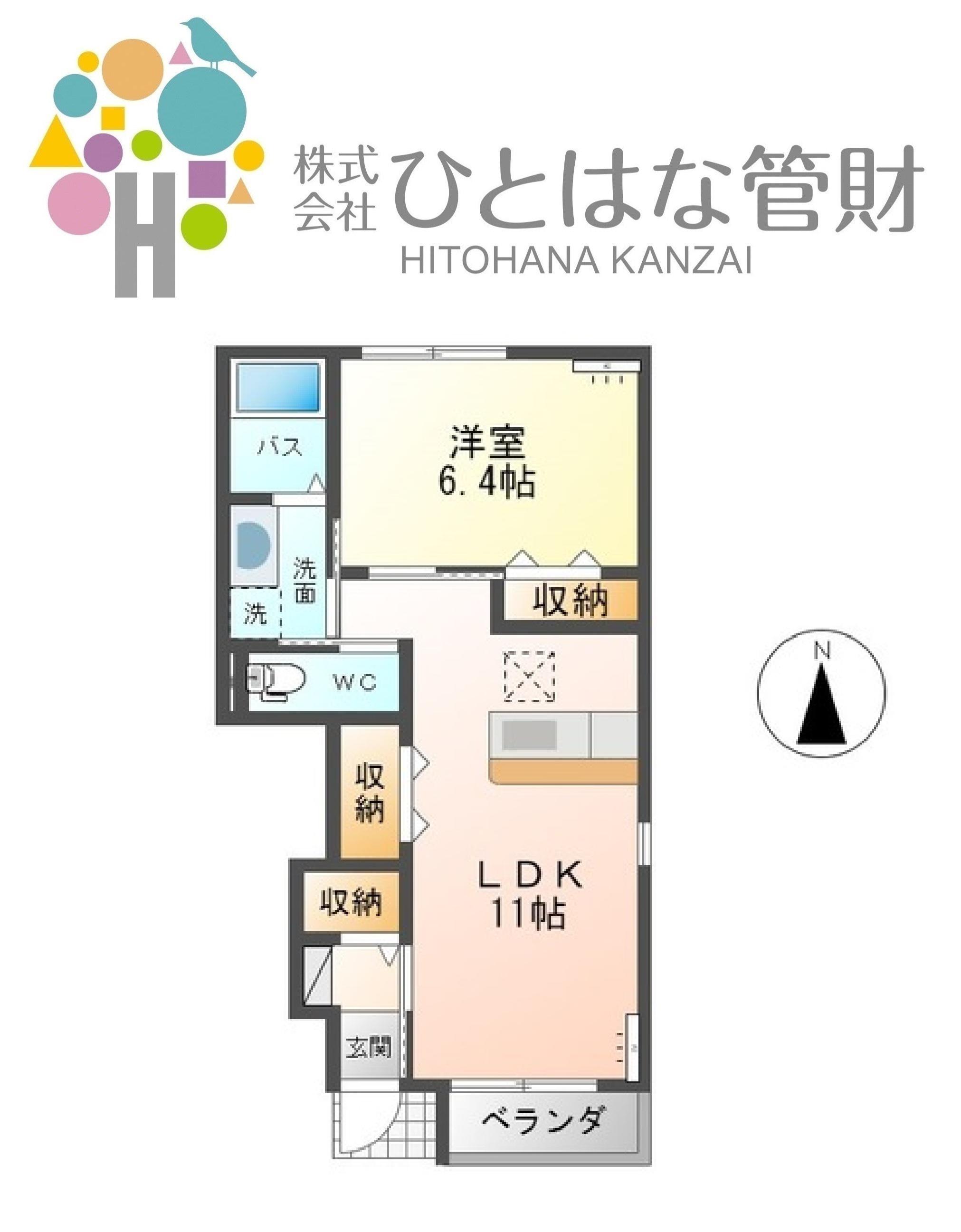 リバティ(1LDK/1階)の間取り写真