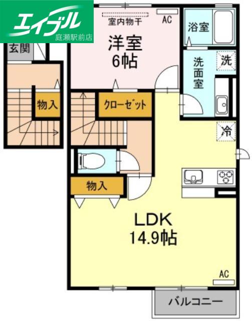 ソレイユ(1LDK/2階)の間取り写真