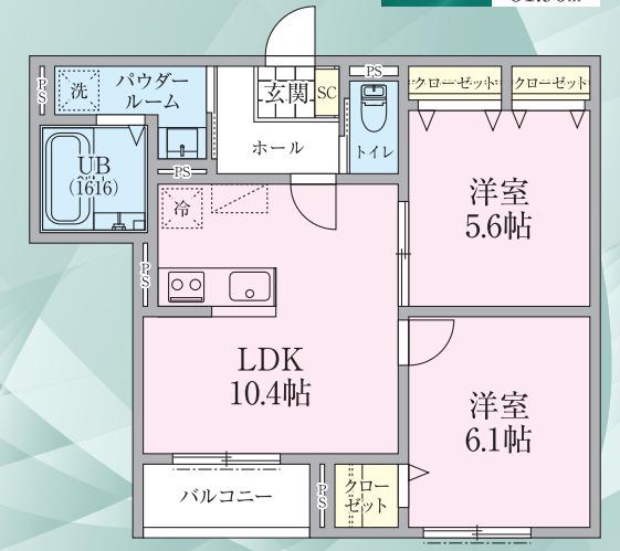 リケナ矢野口(2LDK/2階)の間取り写真