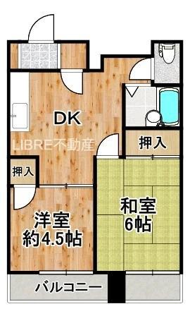 アメニティ千島(2DK/5階)の間取り写真