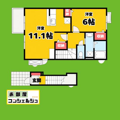 セレノア(1LDK/2階)の間取り写真
