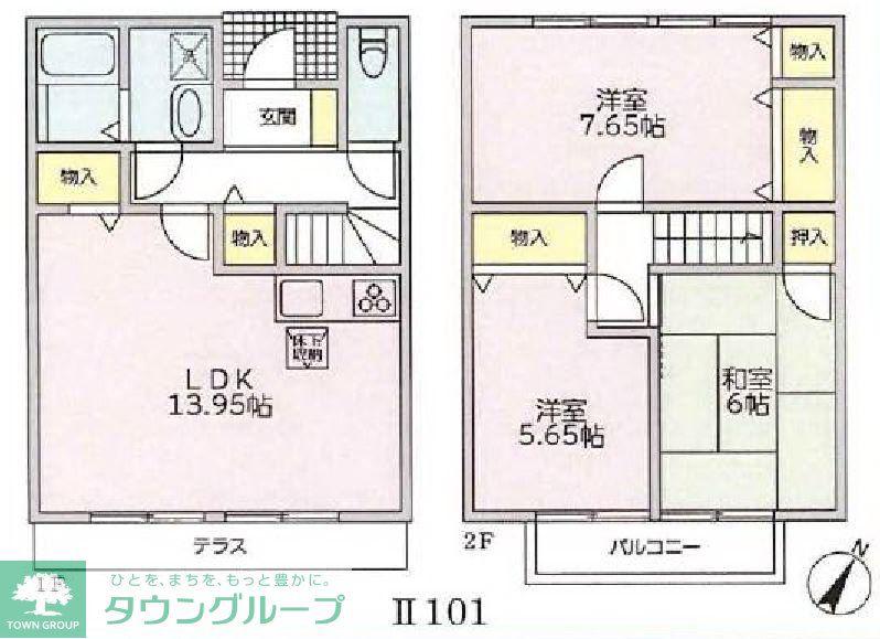 ヒルズつくし野II(3LDK/1階)の間取り写真
