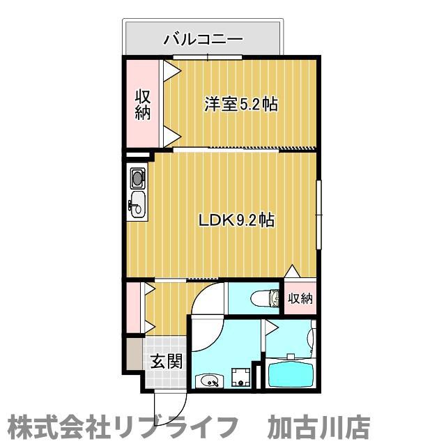 土山ハイツ(1LDK/1階)の間取り写真