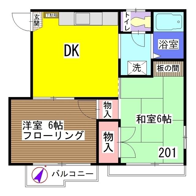 シティコーポラス101(2DK/2階)の間取り写真