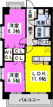 コンコルディア(2LDK/3階)の間取り写真
