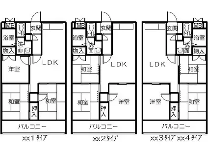 長谷川ビル(3LDK/3階)の間取り写真