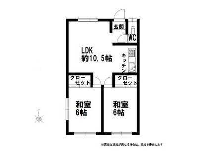 秋田県大館市比内町扇田字白砂112-2武田アパート(2LDK/1階)の間取り写真