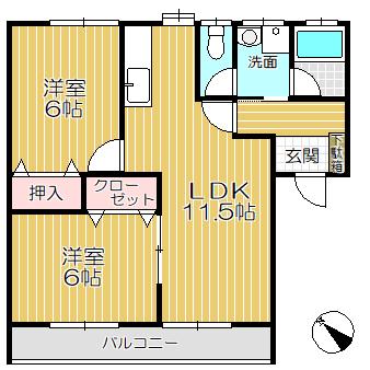 渡ハイツ(2LDK/1階)の間取り写真