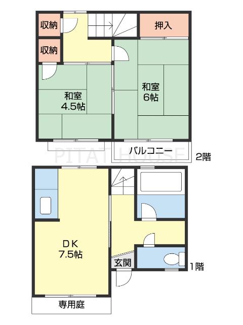 西幸マンション(2DK/1階)の間取り写真