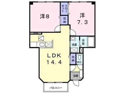 ウイング・ヒル(2LDK/1階)の間取り写真