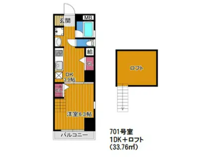 オルフェア我孫子III番館(1DK/7階)の間取り写真
