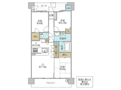 レーベンハイム水戸プレミアガーデン(3LDK/7階)の間取り写真