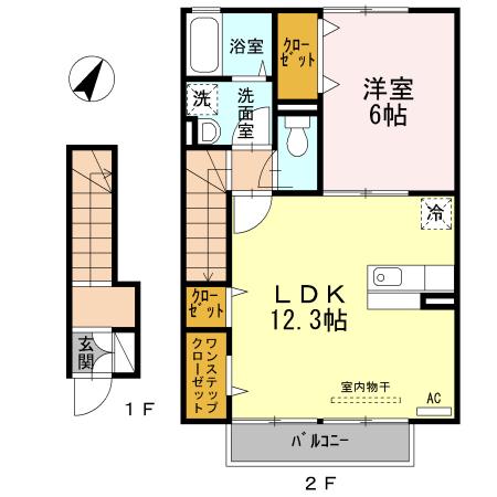 エスポワール横須(1LDK/2階)の間取り写真