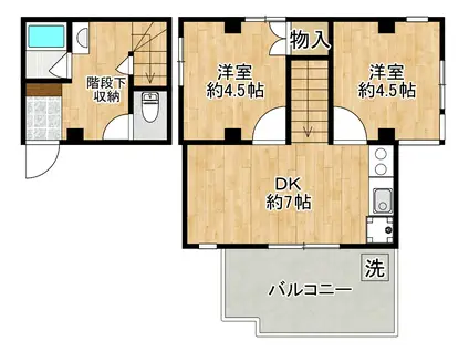 T-30(2DK/3階)の間取り写真