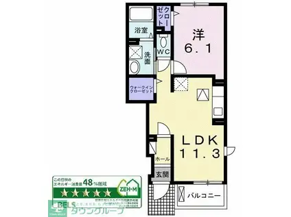 ラポールウエスト(1LDK/1階)の間取り写真