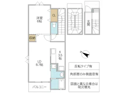 レジデンスヒルN VII(1LDK/3階)の間取り写真