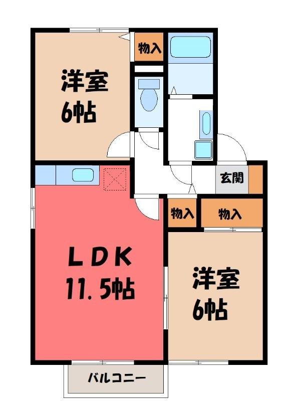 サンライズヒルC(2LDK/2階)の間取り写真