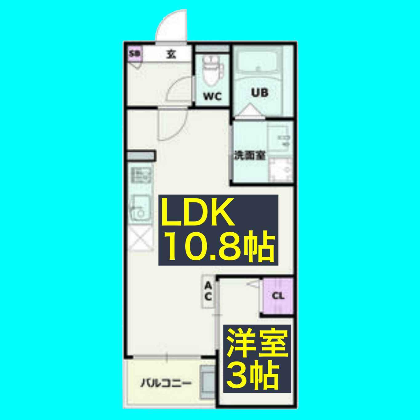 JACK UMATEII(1LDK/2階)の間取り写真