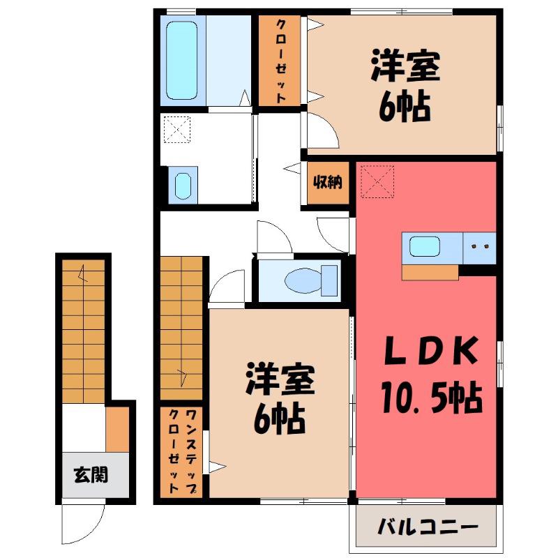 セトルガーデン(2LDK/2階)の間取り写真