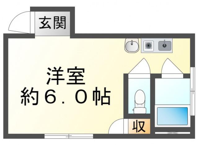中通ハイツ(ワンルーム/2階)の間取り写真