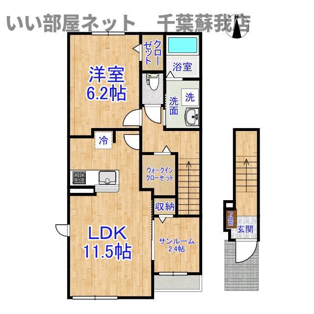 カーサフロイデ(1LDK/2階)の間取り写真