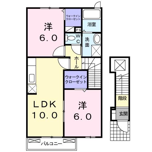 サン・レミールB(2LDK/2階)の間取り写真