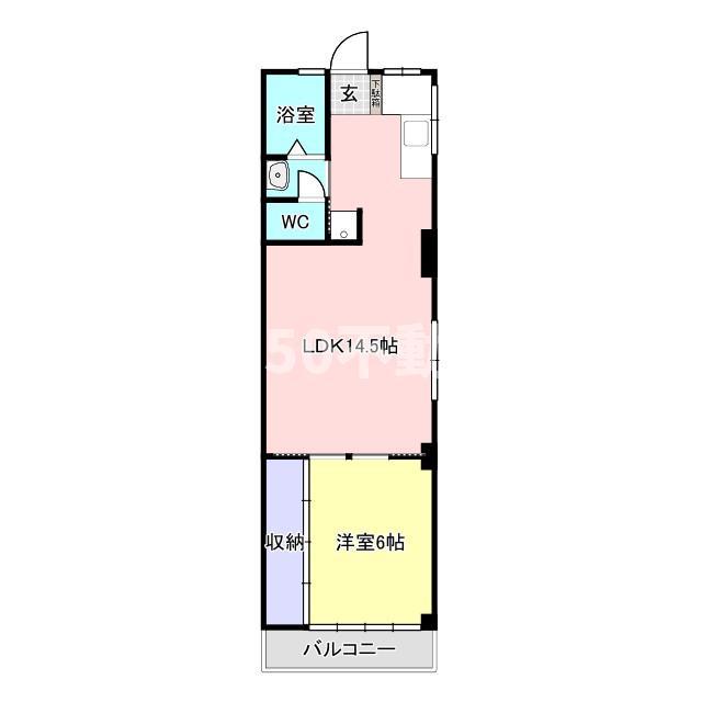 パールハイツ栄(1LDK/4階)の間取り写真