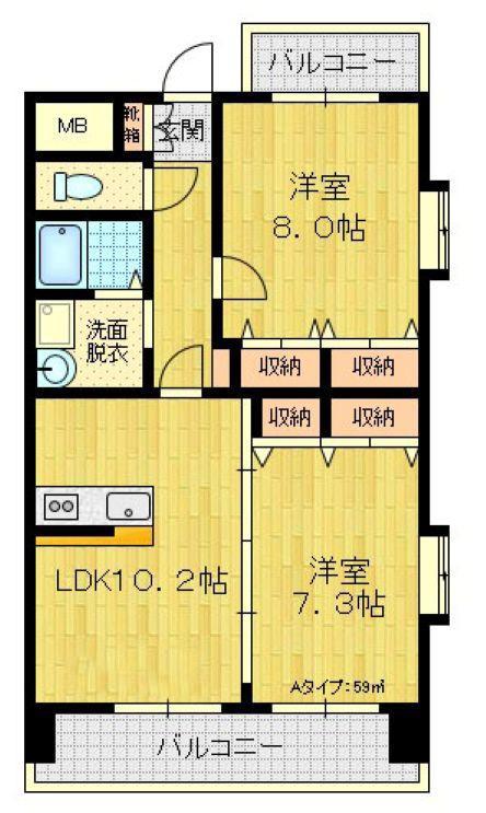 ナッツコート(2LDK/10階)の間取り写真