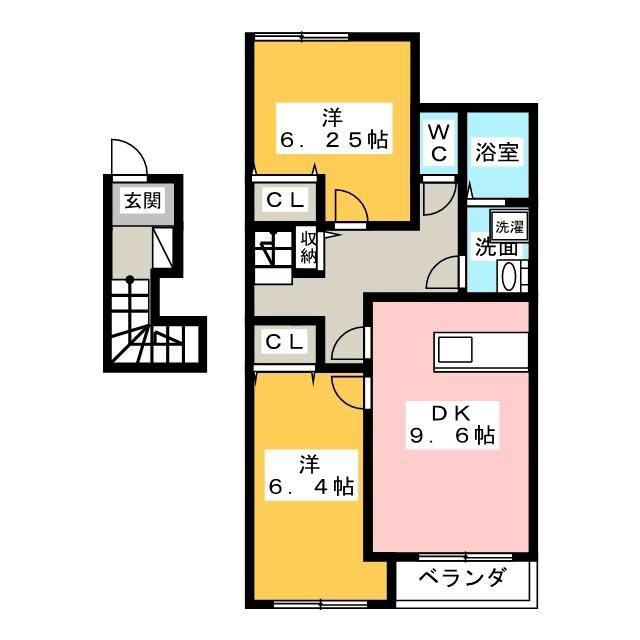 パールハイツみやび(2DK/2階)の間取り写真