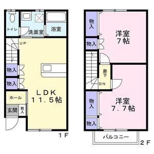 オレンジ壱番館(2LDK/1階)の間取り写真