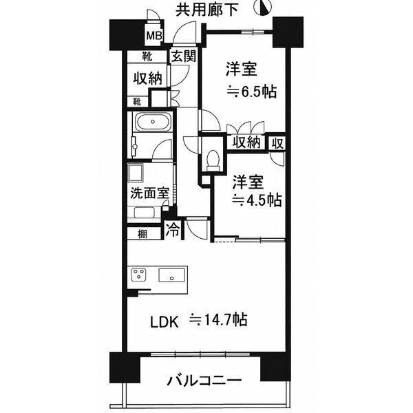 ザ・プラセシオン名古屋(2LDK/9階)の間取り写真