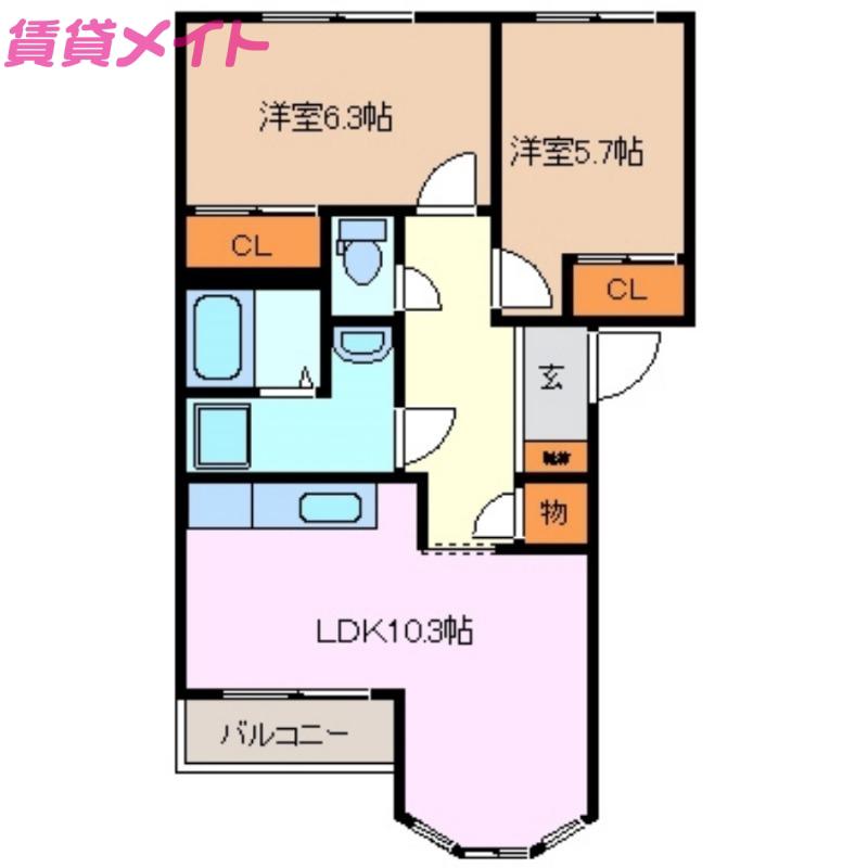 サンパレス(2LDK/2階)の間取り写真