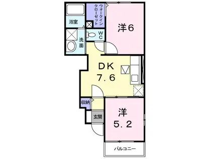 サンシャインヒルズA(2DK/1階)の間取り写真
