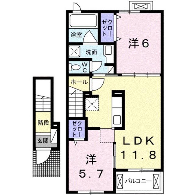 ヴィラクロエVI(2LDK/2階)の間取り写真