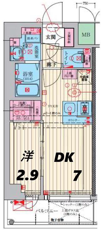 ファーストフィオーレ吹田ウインズテラス(1DK/2階)の間取り写真