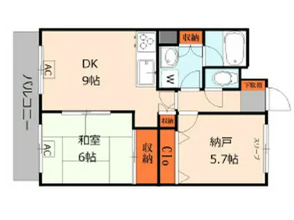 サングレース芦花公園(2DK/5階)の間取り写真