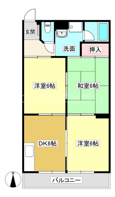 若草ハイツ(3DK/1階)の間取り写真