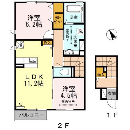 コマースグローリーⅡ(2LDK/2階)の間取り写真