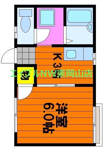 コーポK(1K/2階)の間取り写真