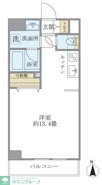 ISM中野坂上(ワンルーム/8階)の間取り写真
